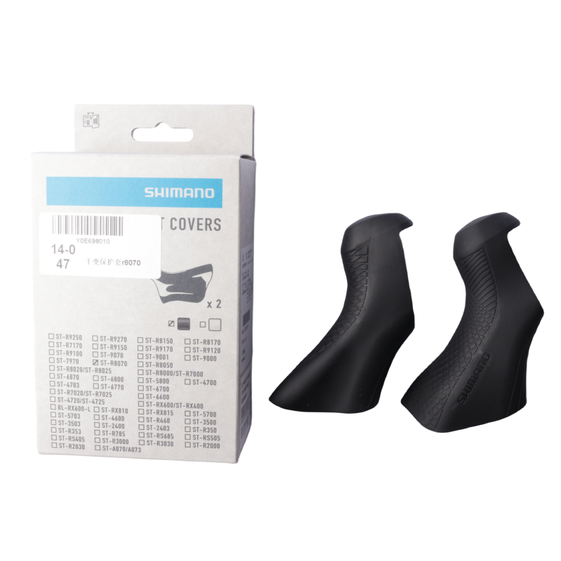 Speed Pourer Cap - Shimano จักรยาน R8020 R8050 R8070 R9120