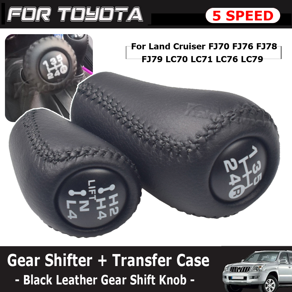 Speed Pourer Cap - 5 สปีดเกียร์ธรรมดา + โอนเกียร์เปลี่ยนคันโยกลูกบิดแฮนด์บอลสําหรับ Toyota Land